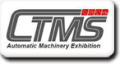 CTMS2018 - Tainan Commercial Times Automatic Machinery Exhibition