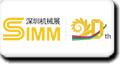 SIMM 2019 – 深圳国际机械制造工业展览会