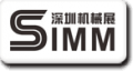 SIMM 2018 - Shenzhen International Machinery Manufacturing Industry Exhibition