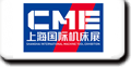 CME 2022 - China Machine Tool Exhibition