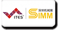 SIMM2020- Shenzhen International Industrial Manufacturing Technology Exhibition