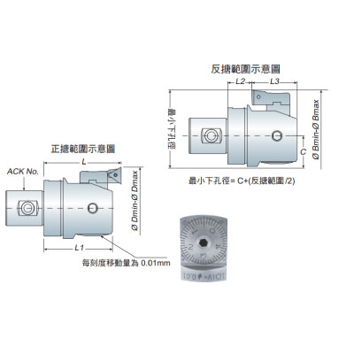 proimages/product/tool-holder/th-1/th-1-145-2-t.jpg