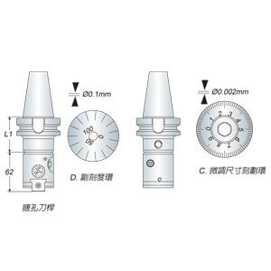 proimages/product/tool-holder/th-1/th-1-221-2(C).jpg