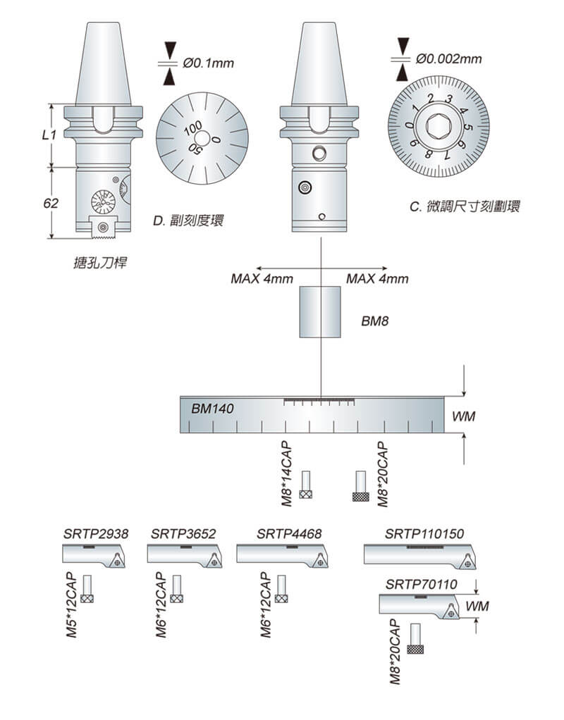 proimages/product/tool-holder/th-1/th-1-221-3(C).jpg