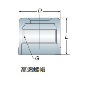 proimages/product/tool-holder/th-1/th-1-55-2-t.jpg