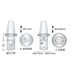 proimages/product/tool-holder/th-6/th-6-29-2(C).jpg