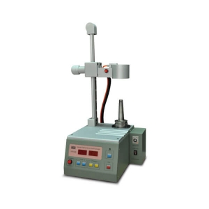 ASR Induction Shrink Machine<br>BT / NT Series